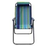 Καρέκλα Παραλίας  Μέταλλο/Ύφασμα 36x45x90cm