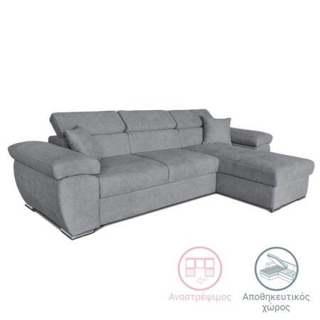 Γωνιακός καναπές-κρεβάτι αναστρέψιμος Comy  γκρι 286x160x75-90εκ