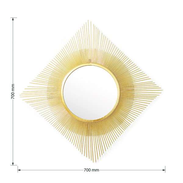 Καθρέπτης Sunshine  χρυσό 70x3x70εκ