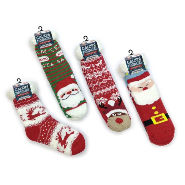 Ζευγάρι Κάλτσες Με Χριστουγεννιάτικη Διακόσμηση Αντιολισθητικές Πολύχρωμο Βαμβακερό Ένα Μέγεθος Σε Διάφορα Σχέδια