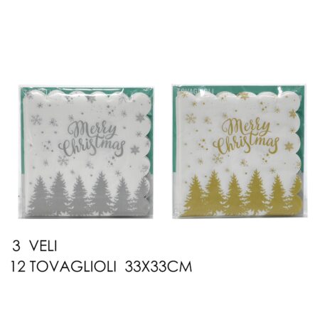 Χαρτοπετσέτες 'Merry Christmas' Τρίφυλλες 33x33cm Σετ 12Τμχ Σε 2 Χρώματα