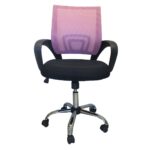 Καρέκλα Γραφείου  ΑΛΚΥΟΝΗ Μαύρο/Ροζ 57x57x86-96cm