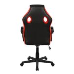 Καρέκλα Γραφείου  Gaming ΚΑΛΥΨΩ Κόκκινο PU 58x50x106-116cm