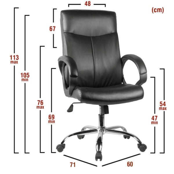 Καρέκλα Γραφείου  MEΛITH Μαύρο PU 60x71x105-113cm