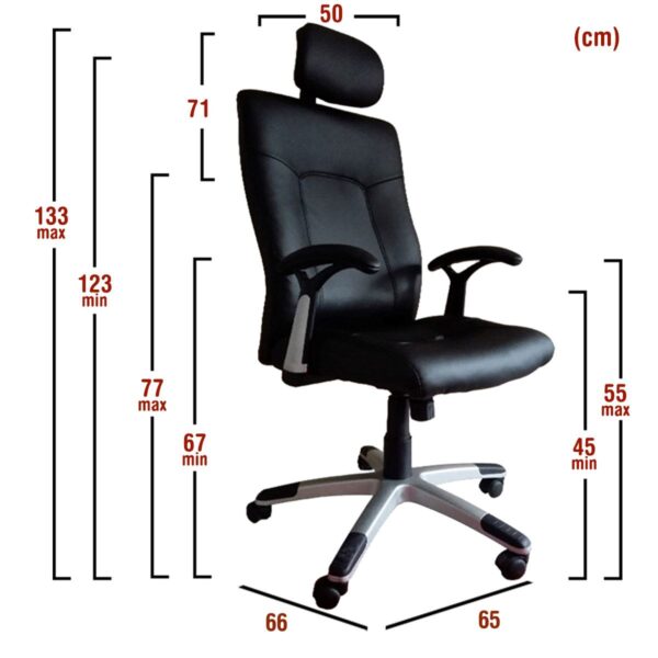 Καρέκλα Γραφείου  ΠYPHNH Μαύρο PU 65x66x123-133cm