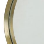 Καθρέπτης Χρυσό Μέταλλο 30x2.5x30cm