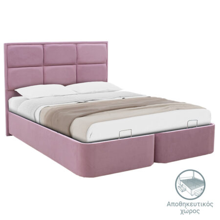 Κρεβάτι διπλό Blair  ύφασμα ροζ 160x200εκ
