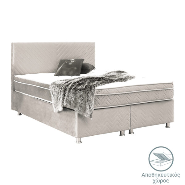 Κρεβάτι Rizko  διπλό με αποθηκευτικό χώρο κρεμ 160x200εκ
