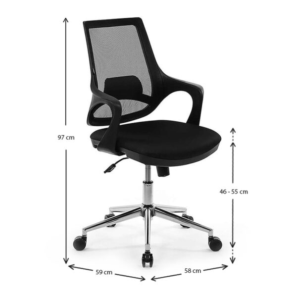 Καρέκλα εργασίας Skagen Metal  υφασμάτινη χρώμα μαύρο 58x59x97εκ.