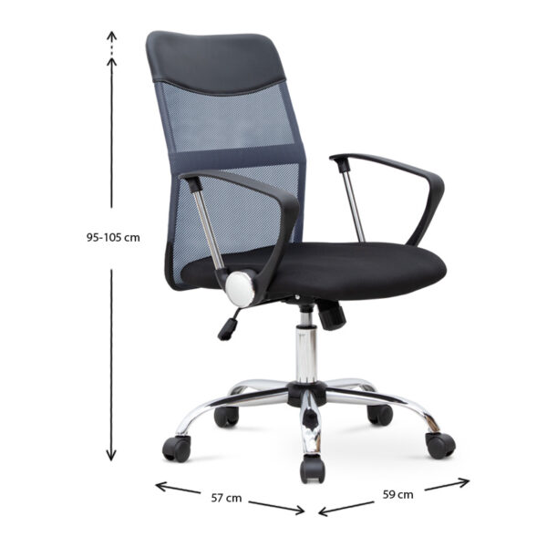Καρέκλα γραφείου Franco  με ύφασμα Mesh χρώμα γκρι - μαύρο 59x57x95/105εκ.