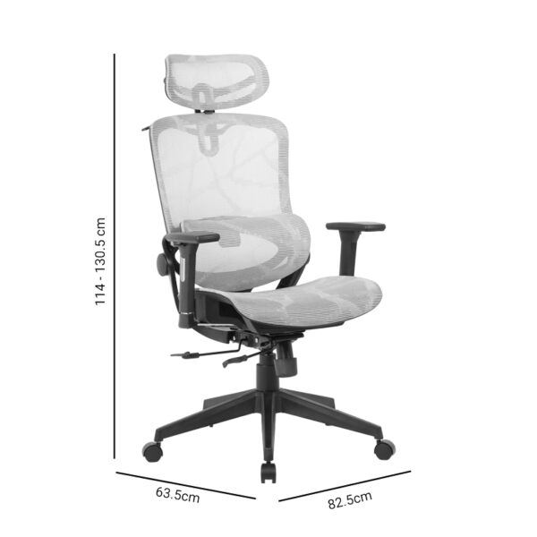 Καρέκλα γραφείου διευθυντή Konilo  mesh γκρι 82.5x63.5x114εκ