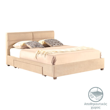 Κρεβάτι διπλό Anay  με συρτάρι ύφασμα σομόν 160x200εκ