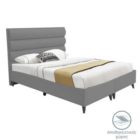 Κρεβάτι διπλό Luxe  με αποθηκευτικό χώρο γκρι ύφασμα 160x200εκ