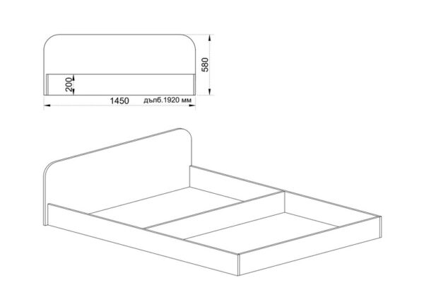 Cloicrunt Κρεβάτι Ξύλινο με Αποθηκευτικό Χώρο (145x192x59)cm Στρώμα (145x193x25)cm