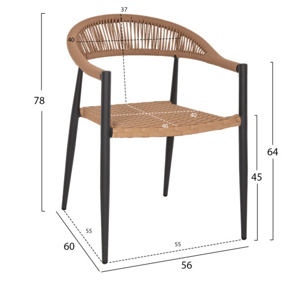 ΠΟΛΥΘΡΟΝΑ ΑΛΟΥΜΙΝΙΟΥ HM5854.12 ΑΝΘΡΑΚΙ PΕ RATTAN ΜΠΕΖ 56x60x78 εκ.