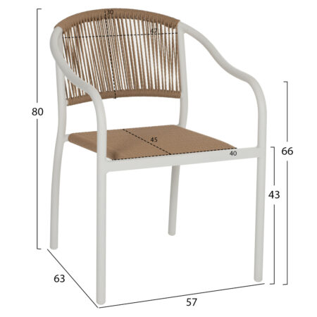 polythrona-aloyminioy-leyko-me-pe-rattan-1