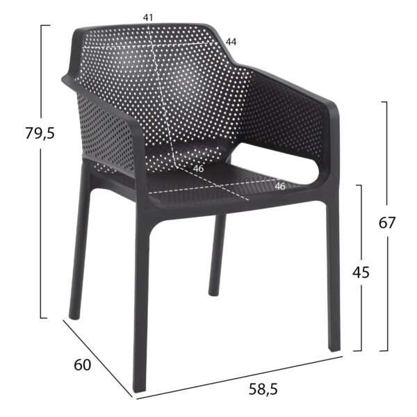 ΠΟΛΥΘΡΟΝΑ ΠΟΛΥΠΡΟΠΥΛΕΝΙΟΥ JOHN HM5929.10 ΑΝΘΡΑΚΙ 58,5x60x79,5Υ εκ.