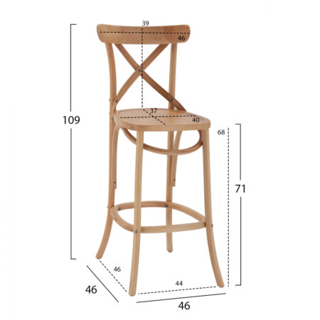 skampo-xylino-hm875005-apo-oxia-dark-hon-1