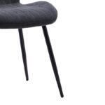 Καρέκλα Fersity  ύφασμα ανθρακί-πόδι μέταλλο μαύρο 48x56.5x85.5εκ