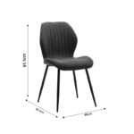 Καρέκλα Fersity  ύφασμα ανθρακί-πόδι μέταλλο μαύρο 48x56.5x85.5εκ