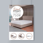 DEAL SET ΚΡΕΒΑΤΙ ΜΕ ΑΠΟΘΗΚ. ΧΩΡΟ ΚΑΙ ΣΤΡΩΜΑ BEIGE 14-753 210x162xH120cm