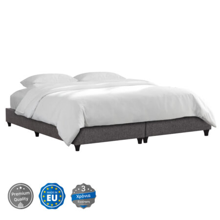 ΥΠΟΣΤΡΩΜΑ/ΚΡΕΒΑΤΙ ΥΠΕΡΔΙΠΛΟ SIGGY HM21217 ΓΚΡΙ ΥΦΑΣΜΑ--ΓΙΑ 160x200εκ.